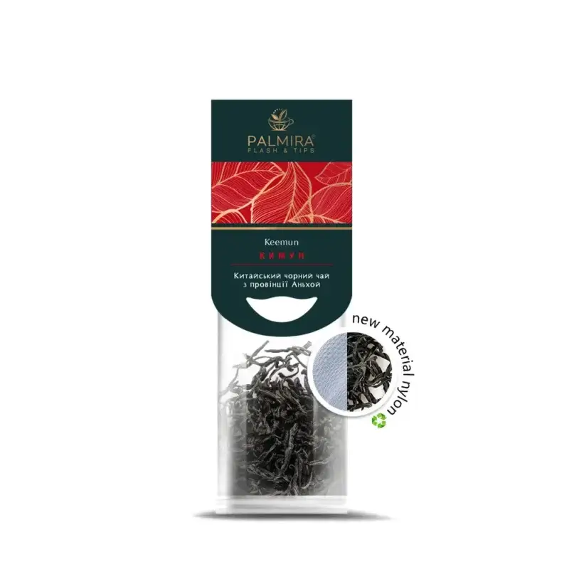 Кимун T-Cup чорний китайський чай ТМ Palmira (2,4г/шт-10 шт)