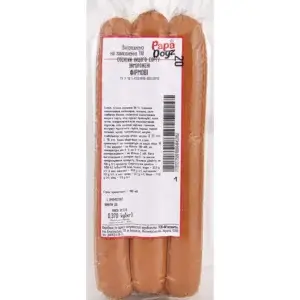 Сосиски фірмові для хот-дога (5шт D23 L18) ТМ PapaDogz (пак 370гр)/20