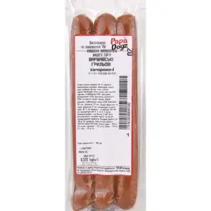 Ковбаски Варшавські Грильові (5шт D22 L18) ТМ PapaDogz (пак 370гр)/20