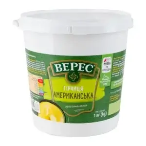 Гірчиця Американська оригінальна ТМ Верес (пак 1кг)/1