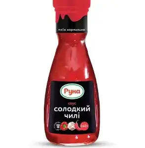 Соус Солодкий чилі ТМ Руна (пак 240гр)/6