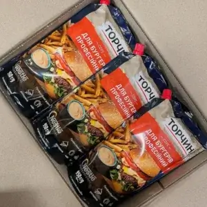 Соус Бургер професійний ТМ Торчин (пак 950гр)/9