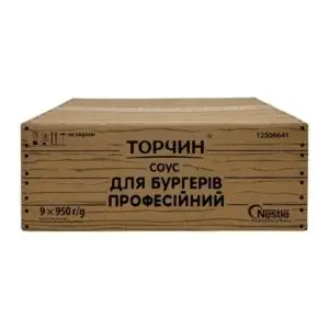 Соус Бургер професійний ТМ Торчин (пак 950гр)/9