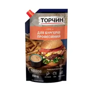 Соус Бургер професійний ТМ Торчин (пак 950гр)/9