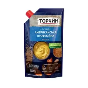 Гірчиця Американська професійна ТМ Торчин 500гр