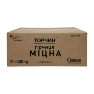 Гірчиця Міцна ТМ Торчин 500гр