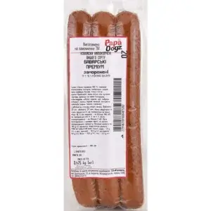 Ковбаски Баварські Преміум (5шт D24 L20) ТМ PapaDogz (пак 475гр)/18