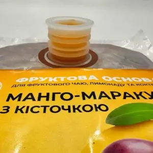 Фруктова основа для чаю та лимонаду