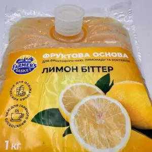 Фруктова основа для чаю, лимонаду та коктейлів