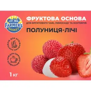 Фруктова основа для чаю, лимонаду та коктейлів 