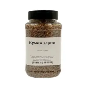 Кумин зерно ТМ FRIANNA FOODS (пак 250г)/20