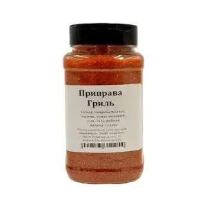 Приправа Гриль ТМ FRIANNA FOODS (пак 250)/20