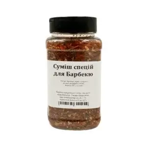 Суміш спецій для Барбекю ТМ FRIANNA FOODS (пак 250г)/20