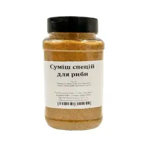 Суміш спецій для риби FRIANNA FOODS (пак 250г)/20