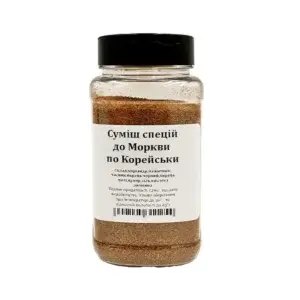 Суміш спецій до Моркви по-Корейськи ТМ FRIANNA FOODS (пак 250г)/20