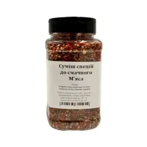Суміш спецій до смачного м'яса TM FRIANNA FOODS (пак 220г)/20