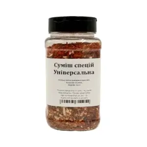 Суміш спецій Універсальна ТМ FRIANNA FOODS (пак 220г)/20
