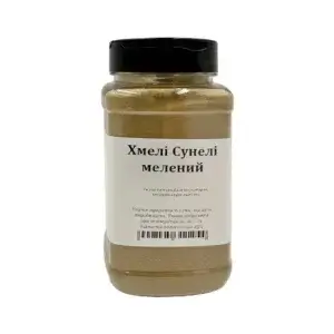 Хмелі сунелі мелений ТМ FRIANNA FOODS (пак 180г)/20