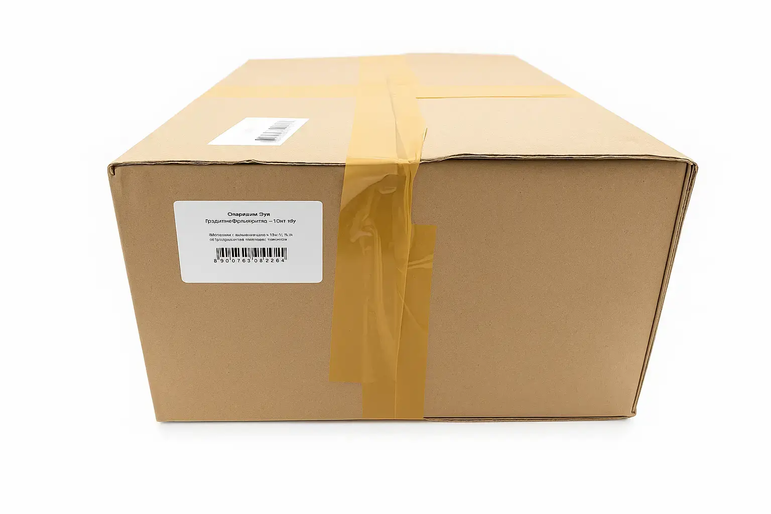 Грудинка Карпачо Бекон (пак 0,5 кг)/18