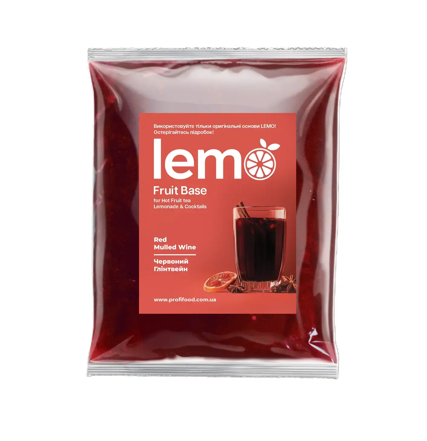 Основа для чаю Червоний Глінтвейн ТМ Лемо (пак 1кг)/12