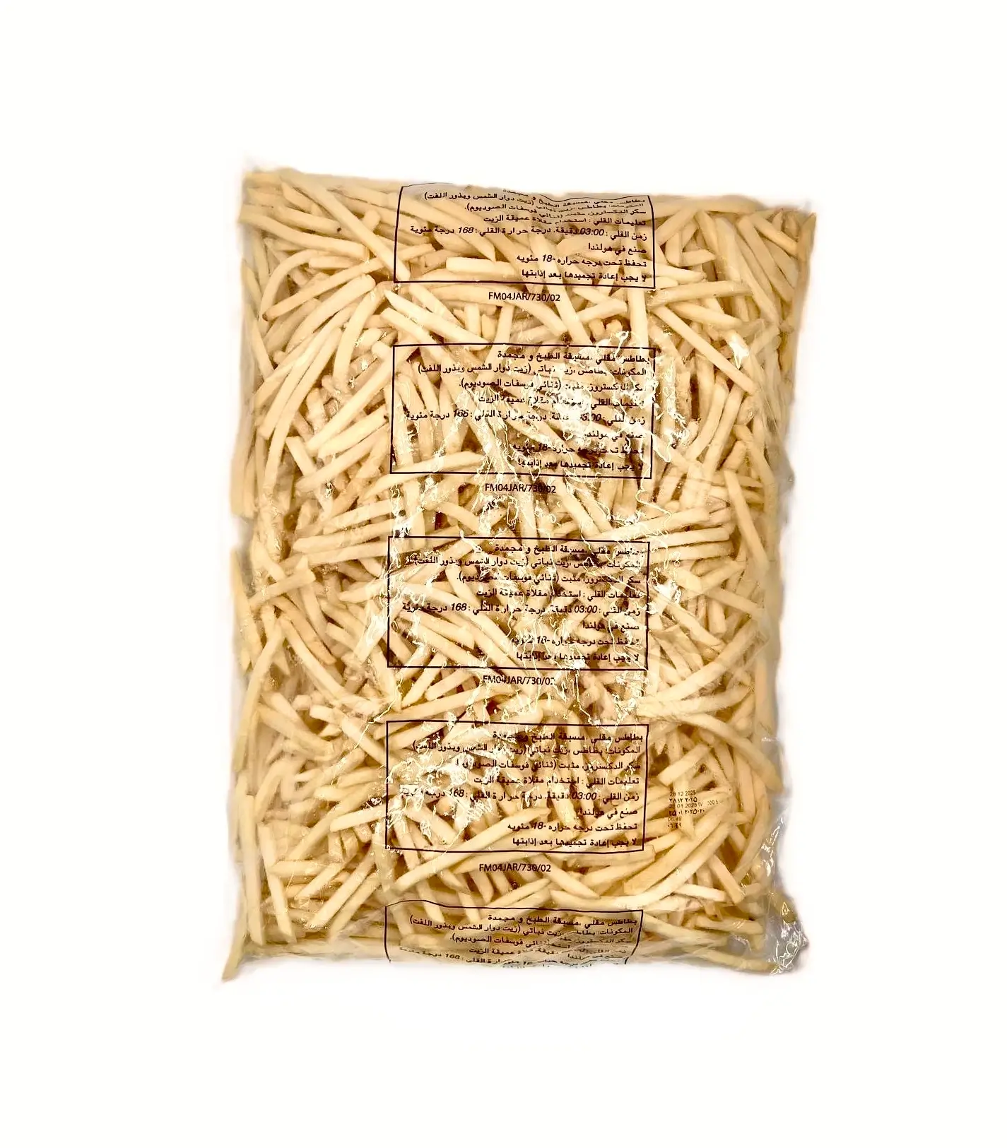 Картопля фрі McD 6/6 мм (M36) (пак 2,5кг)/5