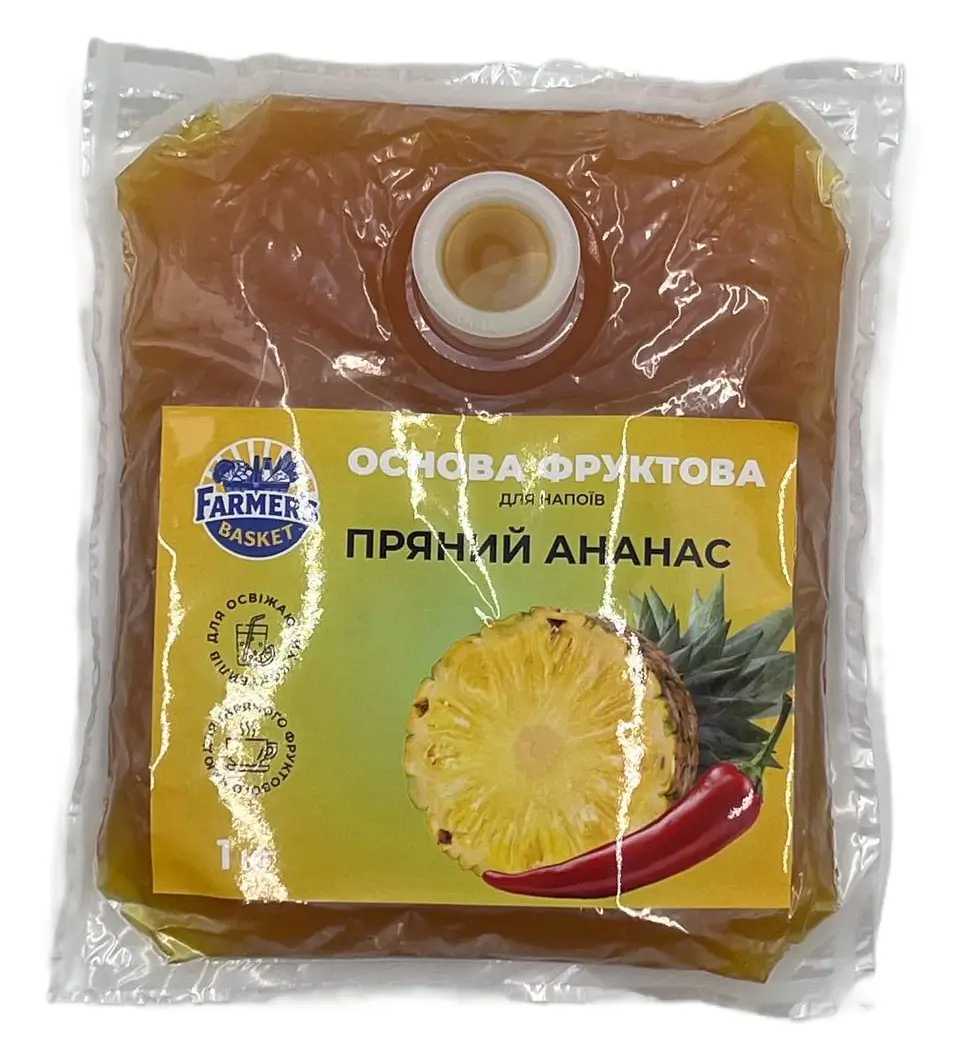 Фруктова основа для чаю, лимонаду та коктейлів "Ананас-Перець" ТМ Farmer's Basket (пак 1кг)/8