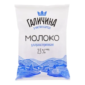 Молоко ультрапастеризоване 2,5% ТМ Галичина (900г)/15