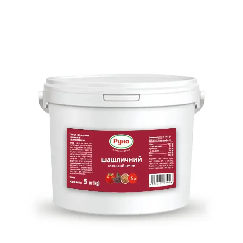 Кетчуп Шашличний ТМ Руна (пак 5кг)/2
