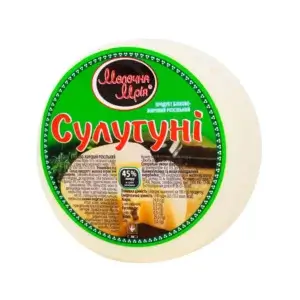 Сулугуні продукт сирний 45% ТМ Молочна Мрія (пак ~500гр)/12