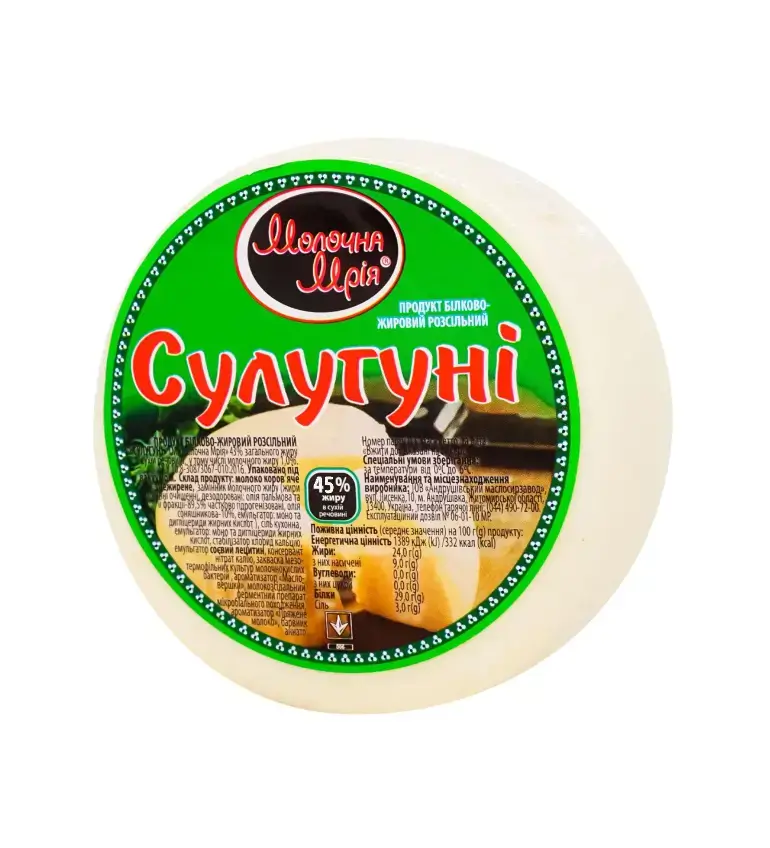 Сулугуні продукт сирний 45% ТМ Молочна Мрія (пак ~500гр)/12