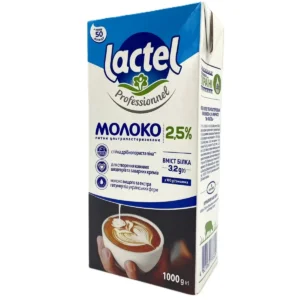 Молоко ультрапастеризоване Professionnel 2,5% ТМ Lactel (1 кг)/12