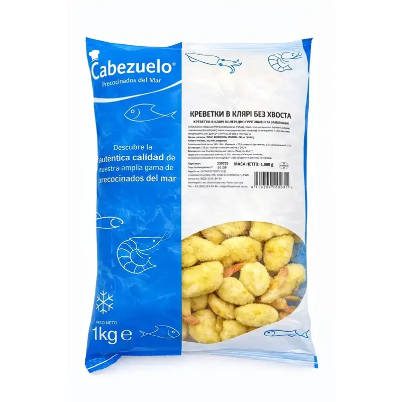 Креветка в клярі без хвостика ТМ Cabezuelo (пак 1кг)/3